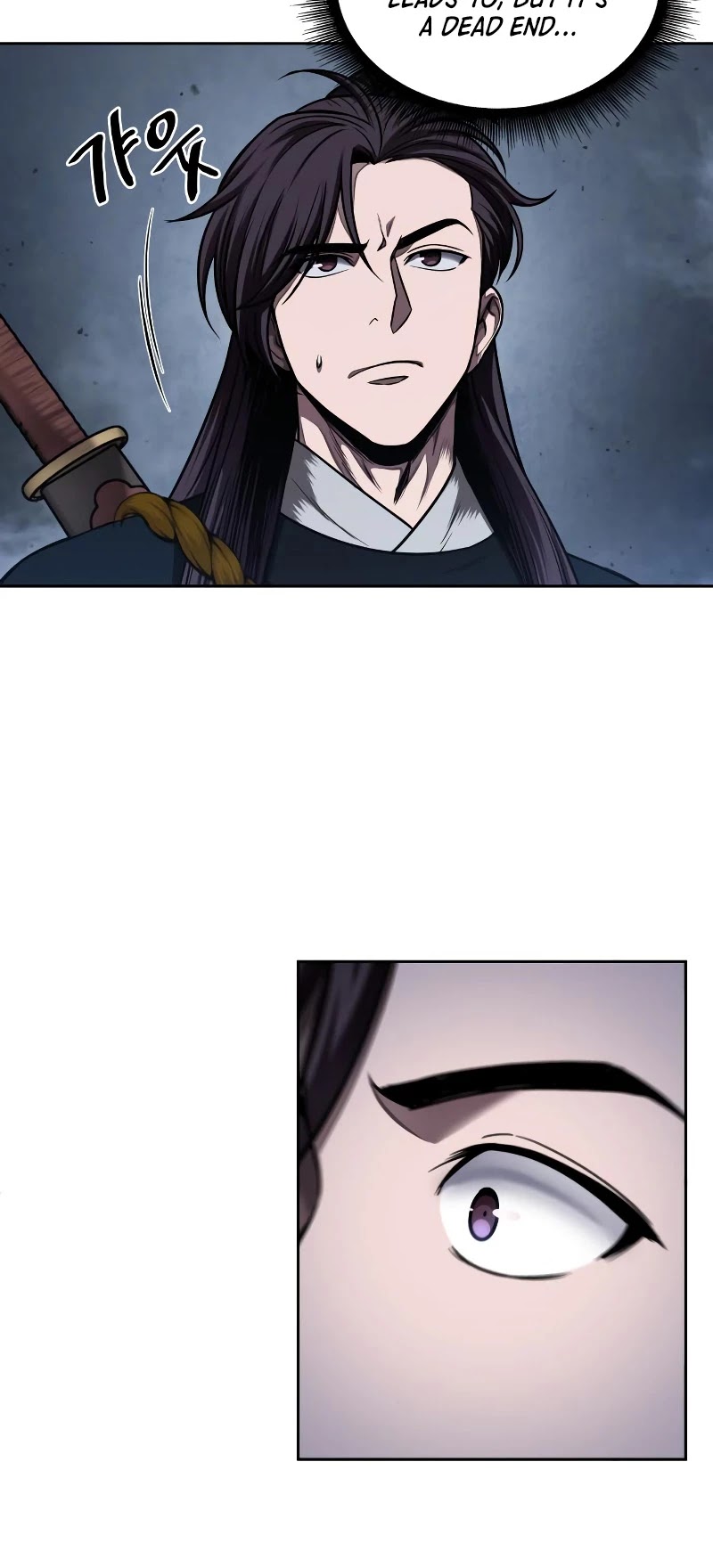 Nano Machine Chapter 74 image 32